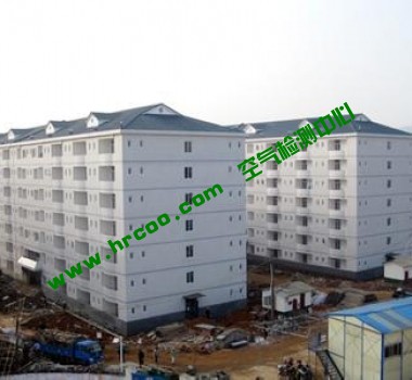 工程竣工驗收備案檢測 