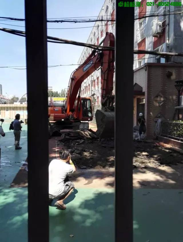 上海室內(nèi)空氣質(zhì)量檢測中心-上海CMA檢測報(bào)告