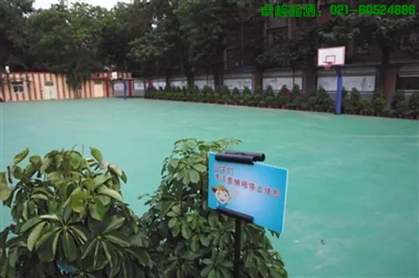 上海室內(nèi)空氣質(zhì)量檢測中心-上海CMA檢測報(bào)告