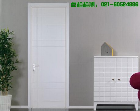 上海室內空氣質量檢測中心-上海CMA檢測報告