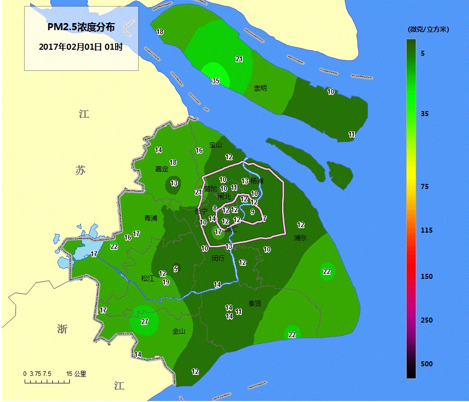 上海室內空氣質量檢測中心-上海CMA檢測報告