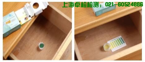 上海室內(nèi)空氣質(zhì)量檢測中心-上海CMA檢測報告