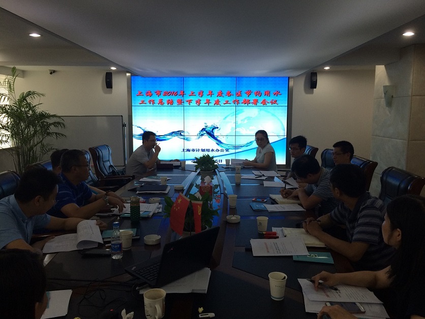 上海室內空氣質量檢測中心-上海CMA檢測報告