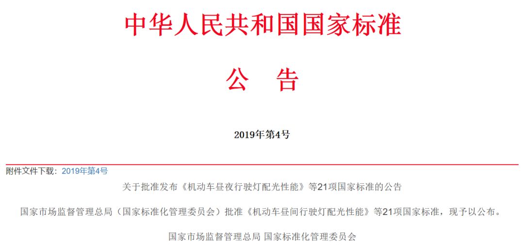 上海室內(nèi)空氣質(zhì)量檢測(cè)中心-上海CMA檢測(cè)報(bào)告