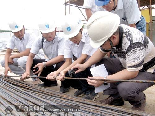 上海聚星環(huán)境檢測有限公司