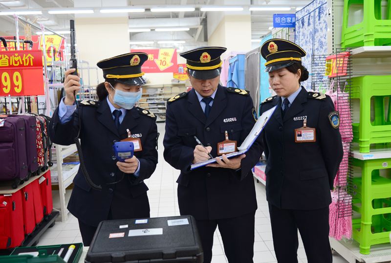 上海聚星環(huán)境檢測有限公司