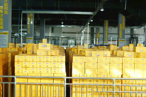 上海聚星環(huán)境檢測有限公司