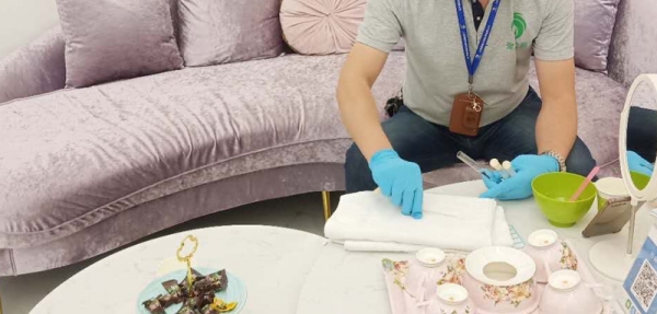 聚星公共場所衛生檢測