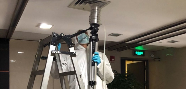 活動(dòng)價(jià)：集中中央空調(diào)檢測報(bào)告收費(fèi)3500元/套 