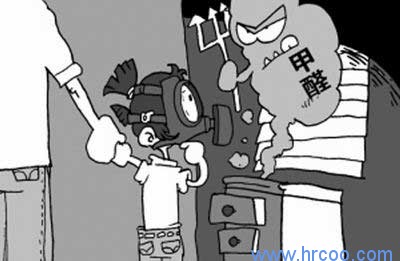 上海室內(nèi)空氣質(zhì)量檢測中心-上海CMA檢測報(bào)告