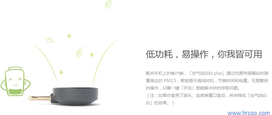 上海室內(nèi)空氣質(zhì)量檢測中心-上海CMA檢測報告