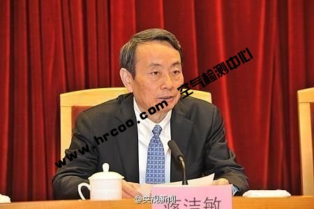 上海室內空氣質量檢測中心-上海CMA檢測報告