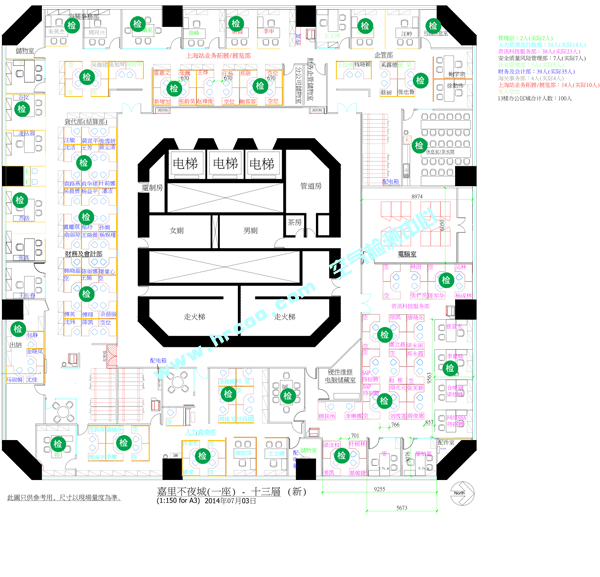 上海檢測技術有限公司-上海室內空氣檢測和甲醛檢測,檢測熱線：13816130886
