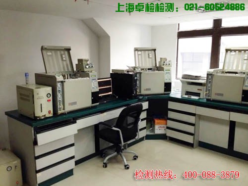 上海室內空氣質量檢測中心-上海CMA檢測報告